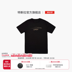 特斯拉 官方 Cybercab 短袖T恤夏装半袖上衣衣服