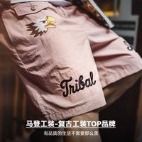 马登 五折！ 印第安沙滩五分裤刺绣薄款宽松休闲百搭短裤男夏