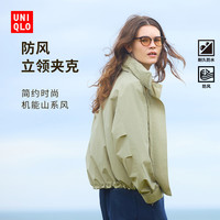 优衣库 女装防风立领茄克 484709