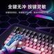 机械雀 F61 青轴/红轴 无线三模客制化机械键盘 61键 RGB
