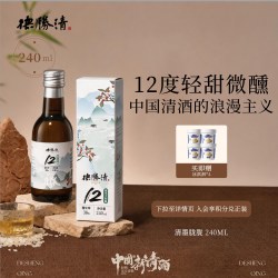 德胜清 清酒冰淇淋 70g*4杯