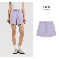 美特斯邦威 女士阔腿裤 651526