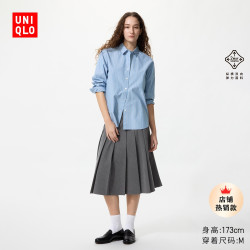 优衣库 女装 宽褶中裙 半身裙 479916 488364