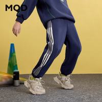 MQD马骑顿 男童学院风条纹针织卫裤 藏青 120cm