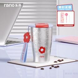 rano乐序杜拉咖啡杯480ml 便携保温保冷（赠樱花杯刷+吸管）