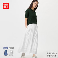 优衣库 层叠长裙/常规款优衣库女装半身裙26春夏新款484820 484821 