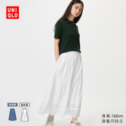 优衣库 层叠长裙/常规款优衣库女装半身裙26春夏新款484820 484821 