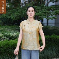 移动端：江南故事 女士中老年装 T恤 S31-60