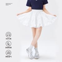 ZOSEE 女童全棉蛋糕半身裙 白色 130cm