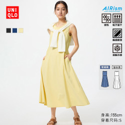 优衣库 女装 AIRism 高弹力无袖连衣裙 484883