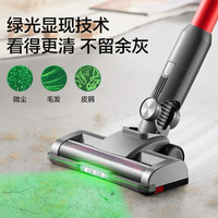 苏泊尔 EVS-C70-L 绿光显尘 无线手持吸尘器