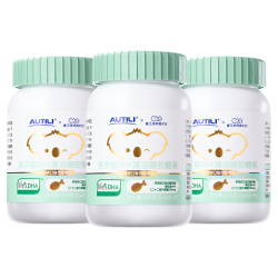 AUTILI 澳多智DHA帝斯曼授权T油 儿童dha 50粒*3瓶