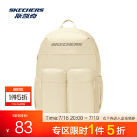 斯凯奇 五折！双肩背包