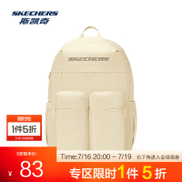必看促销：京东服饰真5折来袭！25个运动品牌参与