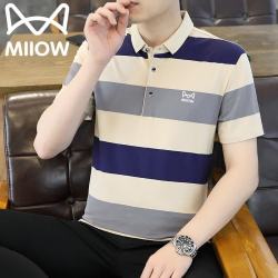 猫人 短袖T恤男夏季商务翻领polo衫透气时尚保罗衫上衣 卡其 XL