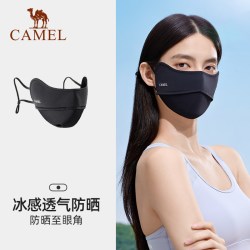 骆驼 3d立体防晒口罩女凉感冰丝防紫外线男黑色登山遮阳面罩