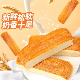 88VIP：泓一 千层软撕无蔗糖手撕面包 400g（约5袋装）