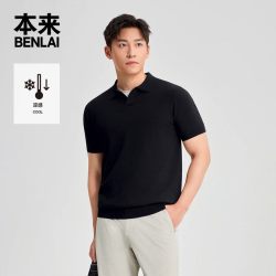 本来 benlai）男装凉感针织男士polo衫休闲短袖T恤2026春季新款BRM960005 墨蓝 M