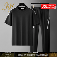 法曼斯 男士休闲运动套装夏季新款品牌冰丝短袖男装两件套潮 黑色  M