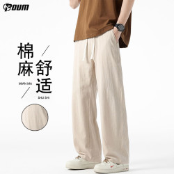 POUM 棉麻直筒裤子男士夏季薄款宽松运动速干垂感阔腿裤9990卡其2XL