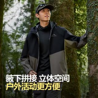 波司登 春季男女创新时尚百搭户外功能外套 苍岩棕/黑色|7A10/8056|7A1A XL 175/96A