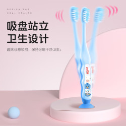 舒客宝贝 儿童护齿牙膏 三丽鸥IP定制款 鲜橙味+草莓味 60g*2支+儿童护齿牙刷 2支