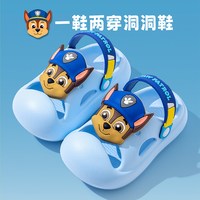 汪汪队立大功儿童洞洞鞋夏季新款宝宝居家防滑凉拖鞋女童外穿拖鞋