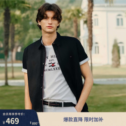 TOMMY HILFIGER 男易打理透气轻量纯色衬衫深藏青410 XS （推荐：100-120斤）