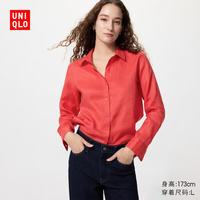 优衣库 法国麻衬衫/长袖女装/衬衣483868 14 玛瑙红色 S