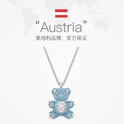 施华洛世奇 泰迪熊项链 粉/蓝5642976/5737620