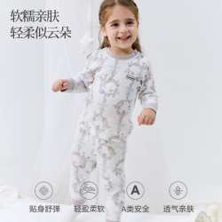 DOMIAMIA 儿童家居服套装 抑菌透气 诺伊麦穗 80码