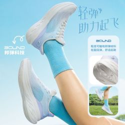 361° 361度飞羽3.0女鞋夏季薄款网面透气运动休闲鞋时尚百搭缓震跑鞋女