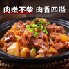 大西冷 原切牛腩肉 2kg 冷冻生鲜牛肉