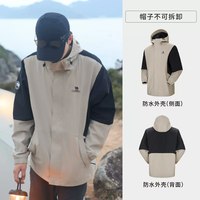 骆驼 户外风 女士短外套 AA12235456X