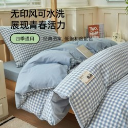 无印良品 A类纯棉三件套 天蓝小格 0.9m 床单款 三件套-被套150*200cm