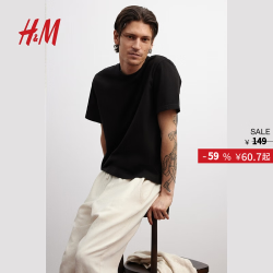 H&M 男装女装T恤夏季情侣装轻便棉质圆领上衣打底衫1262641 黑色 XL 180/116