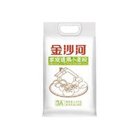 金沙河 新疆雪花小麦粉 中筋多用途面粉