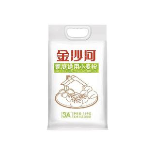 金沙河 新疆雪花小麦粉 中筋多用途面粉