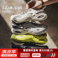 马登 洞洞鞋  外穿包头拖鞋防滑一脚蹬溯溪沙滩凉鞋 【新鞋磨合，买就送运动袜】