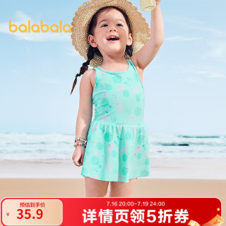 巴拉巴拉 女童夏季泳衣连体儿童防晒衣公主裙游泳甜美时尚耐氯背心连体泳裙 绿色调00344 120