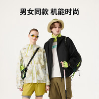 坦博尔 户外3L软壳外套防风防水 TE5162750A