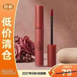 3CE 丝绒唇釉#红梨色#SPEAKUP 4g 蓝调红棕色口红