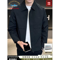 Di SETOESHARK奢侈品男装翻领休闲夹克男士春秋季新款高级感百搭商务上衣外套男 黑色（A款） XL