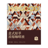 后谷咖啡 0糖0脂意式浓缩咖啡液