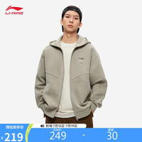李宁 卫衣男女款季简约LOGO运动宽松开衫连帽外套AWDU973
