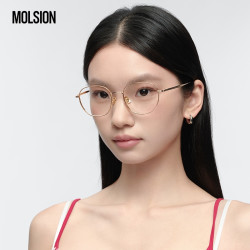 MOLSION 超轻不规则钛架近视眼镜 框+陌森防蓝光1.60片(400度内)