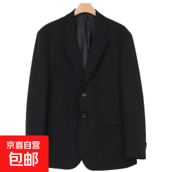 西服套装男四件套职业商务小西装正装外套男修身新郎伴结婚礼服 西服 4XL