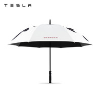 Tesla 特斯拉 Giga Shanghai 高尔夫雨伞