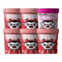 食族人 酸辣粉冲泡方便速食网红宿舍休闲零食品夜宵 定制酸辣粉110g**5+卤蛋酸辣粉136g*1