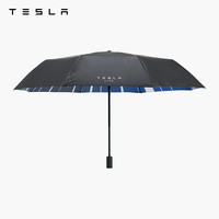 TESLA 特斯拉便携折叠雨伞